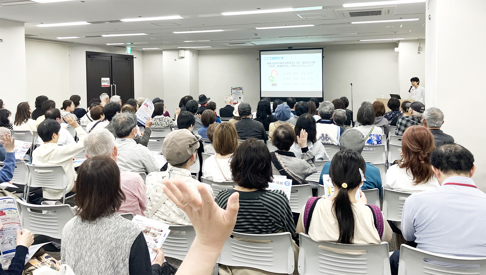 アカカベ健康フェアで実施した公開医学講座動画公開