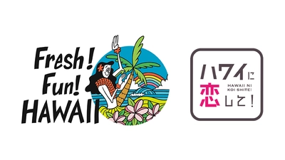 京都タカシマヤ「Fresh!Fun!HAWAII」とBS12「ハワ恋」がコラボ！ まこと＆サーシャがスペシャルトークショーに出演！全国のハワイ好きにおくる無料生配信も実施！