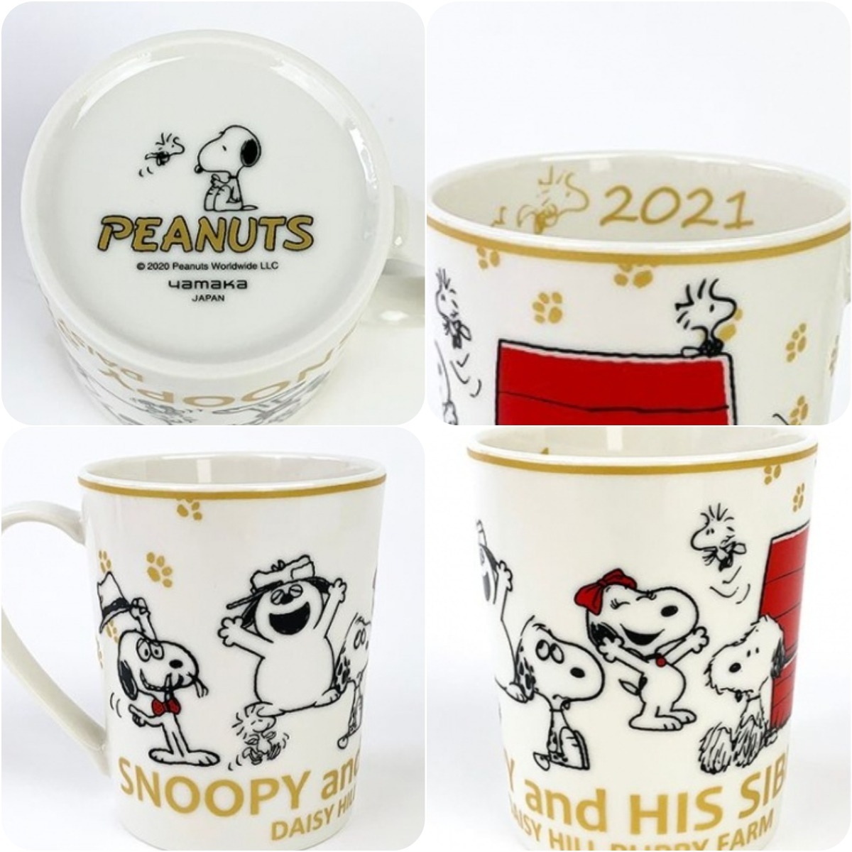 超速報！ざっと見て！スヌーピーのマグカップが登場の巻