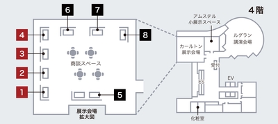 フロアマップ