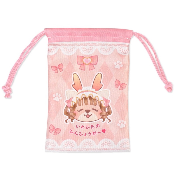 【もえあず×岩下の新生姜】いわひたのひんひょうが~♥巾着(ウラ)