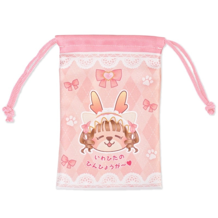 【もえあず×岩下の新生姜】いわひたのひんひょうが~♥巾着(ウラ)