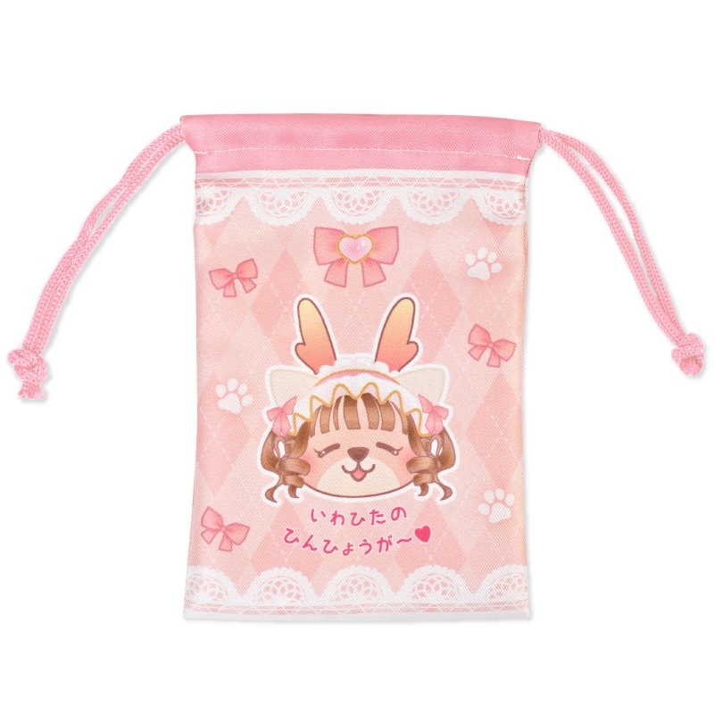 【もえあず×岩下の新生姜】いわひたのひんひょうが~♥巾着(ウラ)