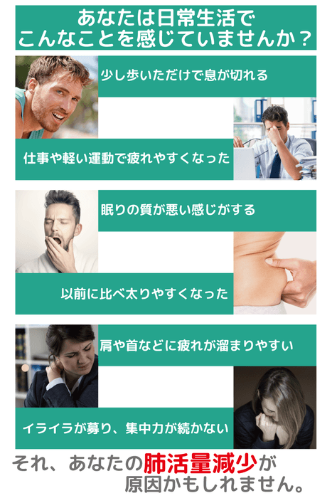 こんな方向け