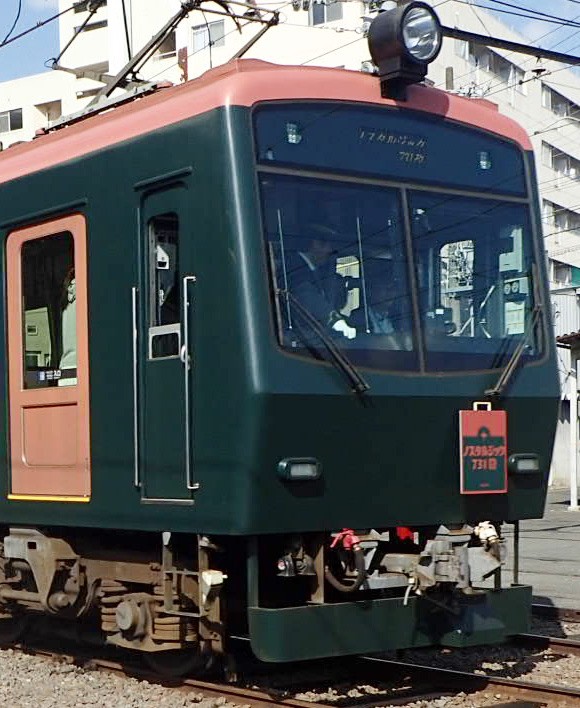 ~実際の電車が運転できる貴重な体験をしてみませんか ~
2026年8月1日に「運転体験会」を実施します