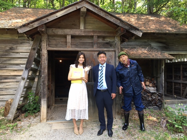 「錦鯉が行く！絶景富良野ゆめツアー」(C)HTB