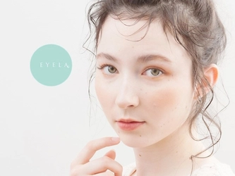 全国展開の超人気マツエクサロンが盛岡に上陸！『EYELA 盛岡店』で理想の目元に