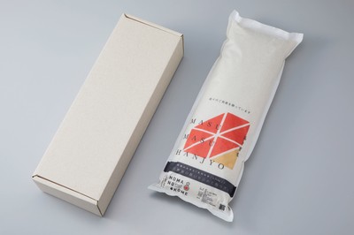 益々繁盛サイズ_外観2