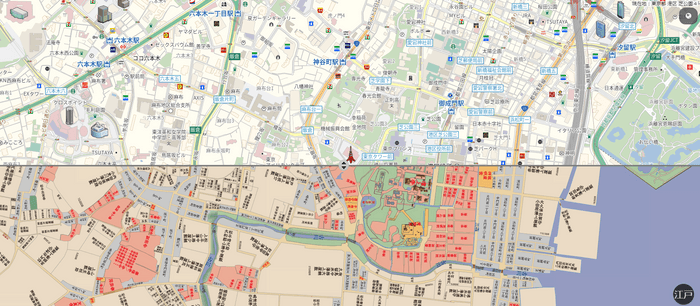 「古地図 with MapFan」現在と昭和