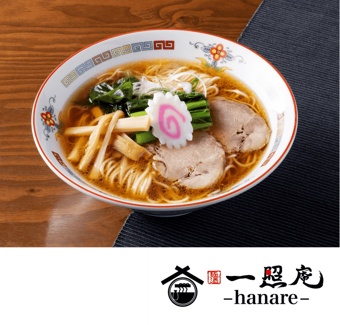 麺酒一照庵 -hanare-