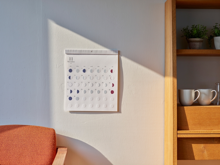 【リプラグ】ムーンカレンダー ミチル