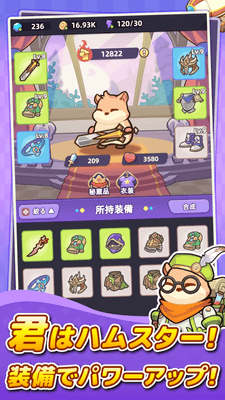『闇カワ!』コンテンツ紹介3