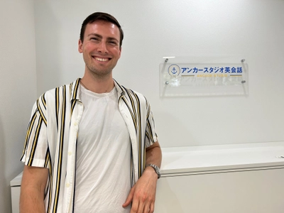 麻布十番発のマンツーマン英会話 「アンカースタジオ英会話」 今後3年で10店舗の出店を計画