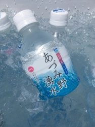 暑い夏を乗り切ろう！水の郷・安曇野の「信州北アルプスあづみ野湧水」発売開始！