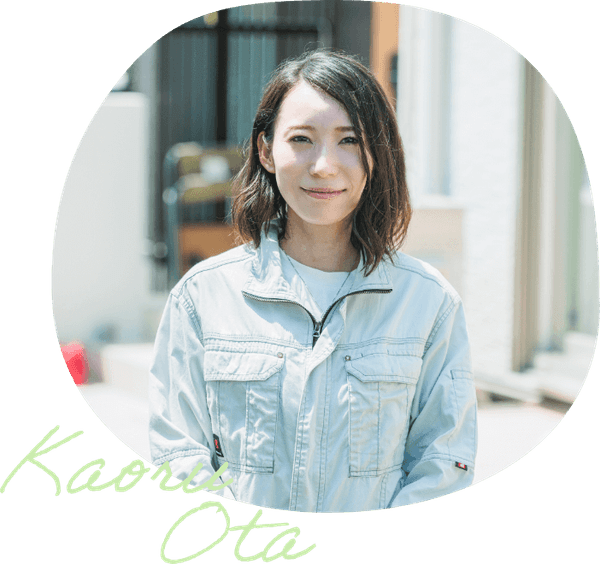 代表取締役：大田薫