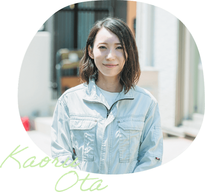 代表取締役:大田薫