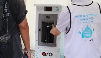 来場者11万人の「熱中症予防」と「プラスチックごみ削減」対策！ 「SUMMER SONIC 2026 OSAKA」で 万博レガシーの無料給水スポットを設置！
