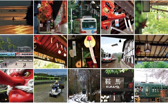 「第7回悠久の風フォトコンテスト」の入賞作品