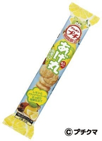 プチあげ丸レモン&ペッパー味