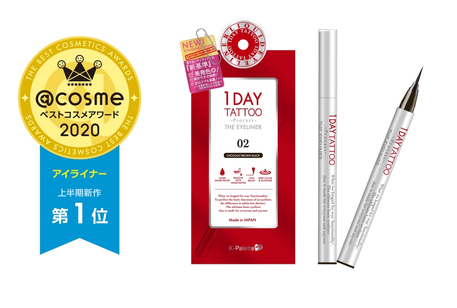 K-パレット 1DAY TATTOO プロキャスト ザ・アイライナー_PKG&@COSMEBCロゴ