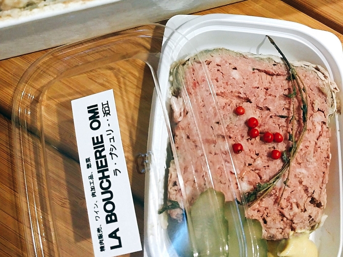 La boucherie OMI「近江牛 パテ・ド・カンパーニュ」