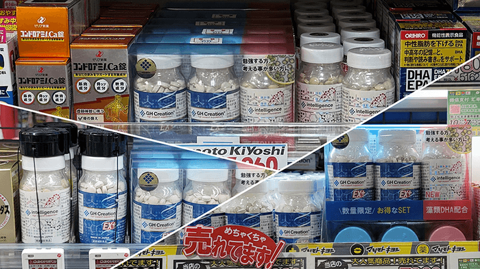 全国のドラッグストア、薬局にて好評発売中