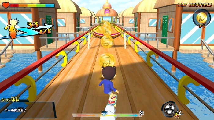 エリア 1:亜熱帯のマリンパーク