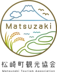 松崎町観光協会