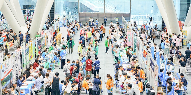 ふるさと回帰フェア昨年の模様