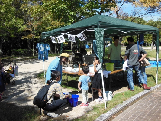 アイドルライブや学生主催のハロウィン装飾で 広島市「比治山公園」を盛り上げる！ 『第2回 比治山祭』を10月7日～10月9日に開催！