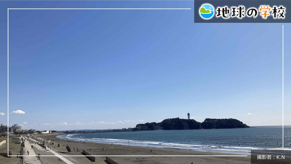 地球の学校ブログ_海沿いの道路で見つけた海抜7m