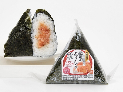 北海道産炙りたらこ 単品画像