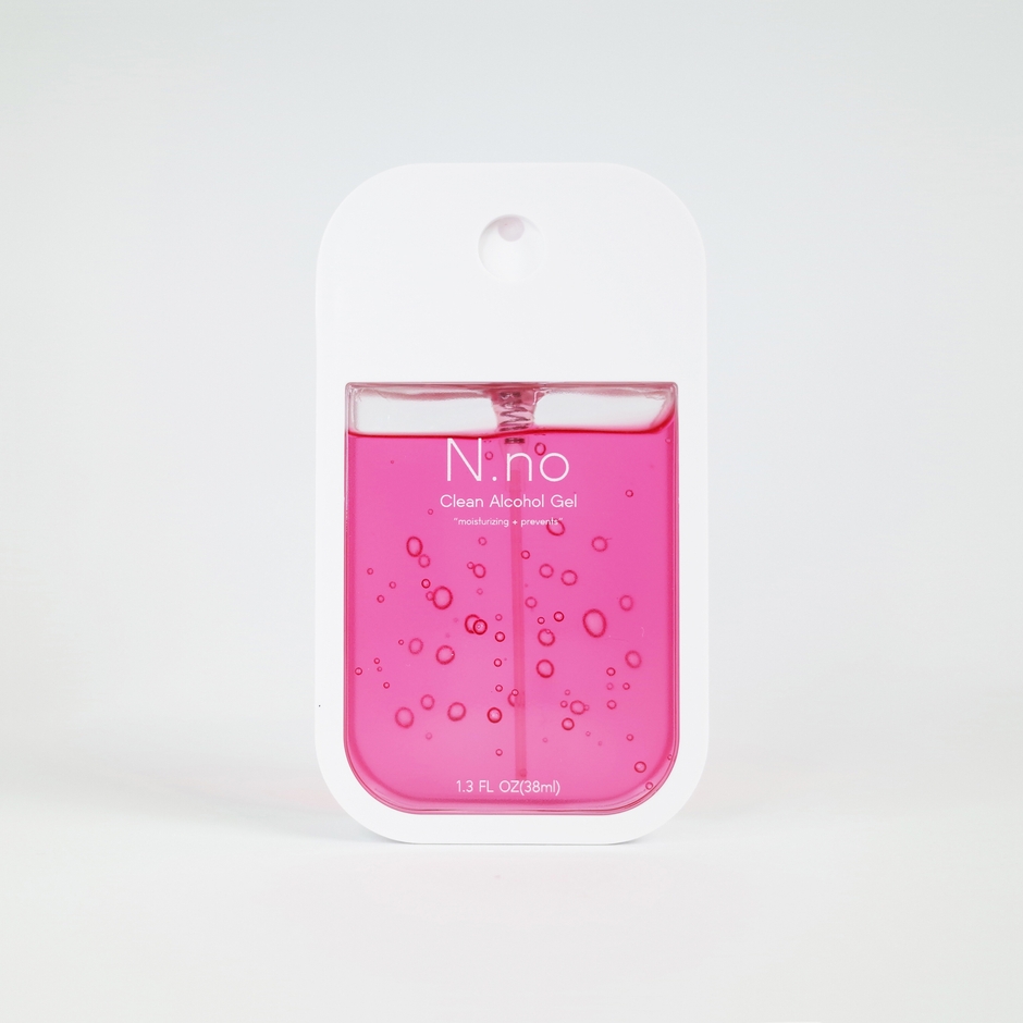 SUNRISE／ベルガモット