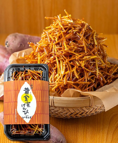 極細黄金蜜けんぴ