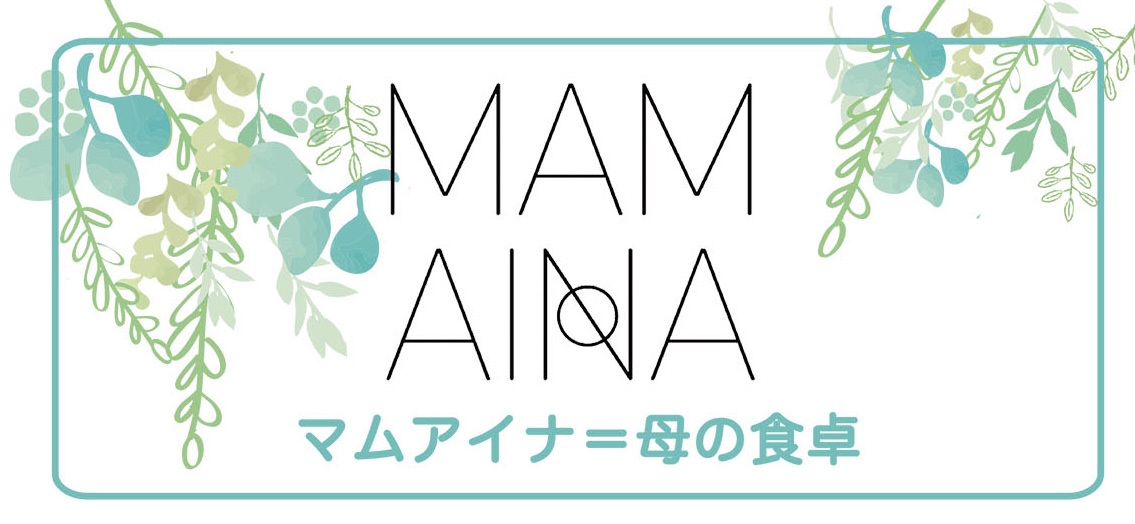 酵素風呂を4店舗展開のラニオラが田園調布で心身の健康を考えたQOLカフェをオープン！！パワフル女性社長がクラウドファンディングで特別体験メンバー募集開始！！
