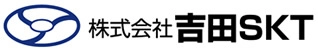 株式会社吉田SKT