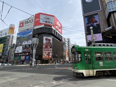 都市と自然が調和する場所