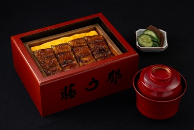 鰻せいろ蒸し [四貫]　4,200円(税込)