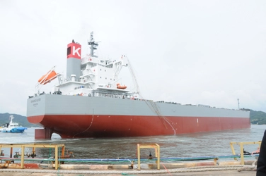 TSUNEISHI SHIPBUILDING Co., Ltd., a Group Company of TSUNEISHI HOLDINGS CORPORATION, Completes and Delivers the Group&#8217;s 190 th “KAMSARMAX” Bulk Carrier