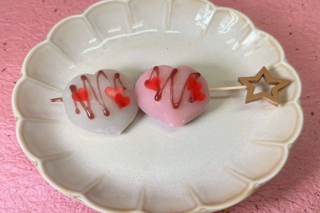 御生菓子司ふたば×近大生で若者の和菓子離れを食い止める！　甘さで繋ぐ和の心！　バレンタインに"恋する和モチ"はいかが？