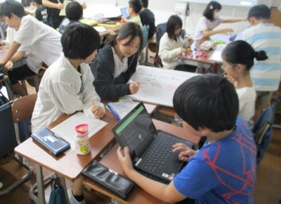 班で検討