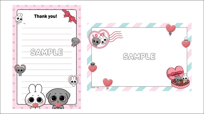 メッセージポストカードで大切な人に思いを伝えよう