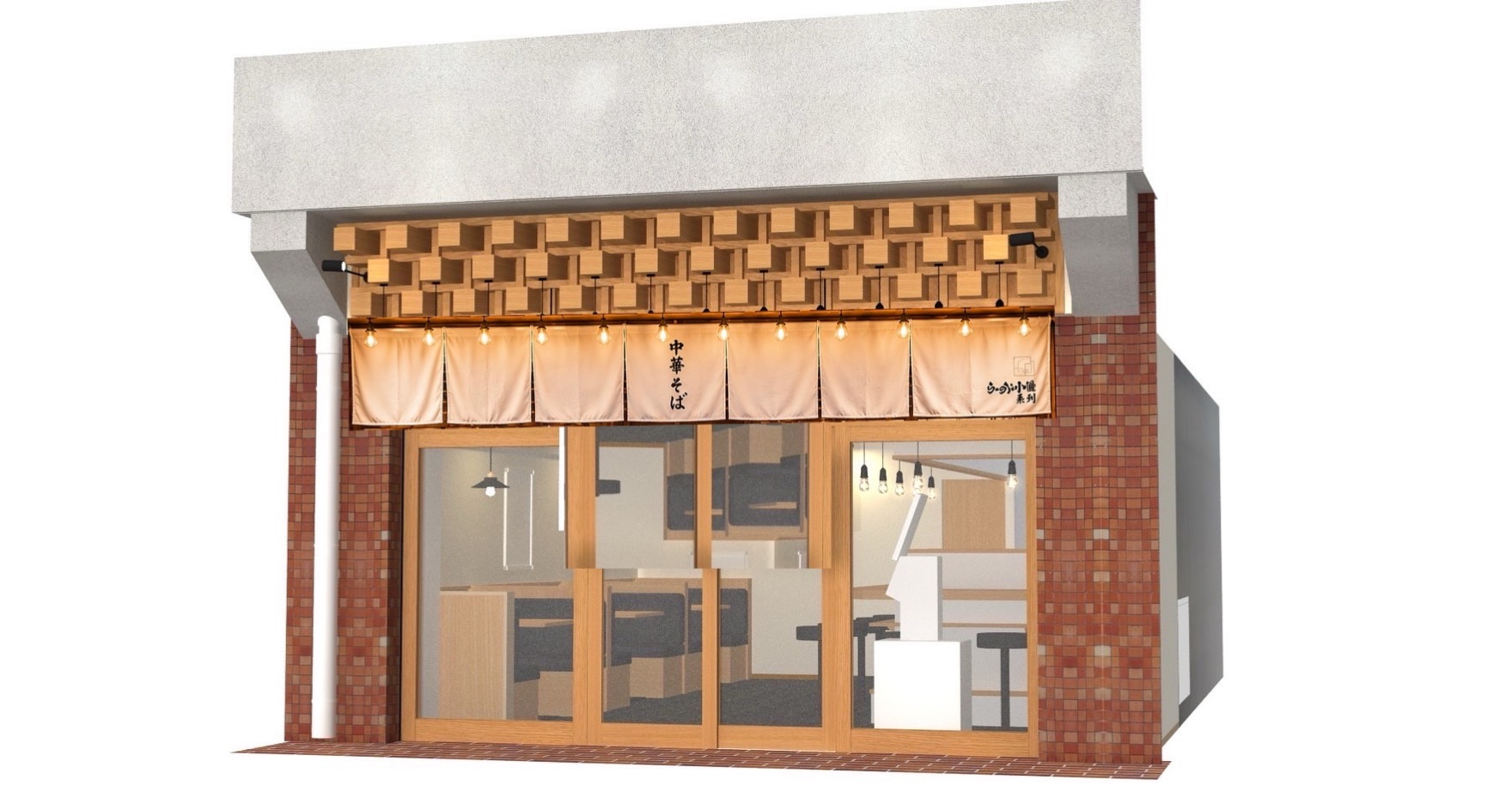 福島区の行列店「らーめん小僧」の新業態が大阪初出店！ 豚骨仕立ての中華そば専門店「小僧中華そば店」が10月30日（金）西梅田にオープン
