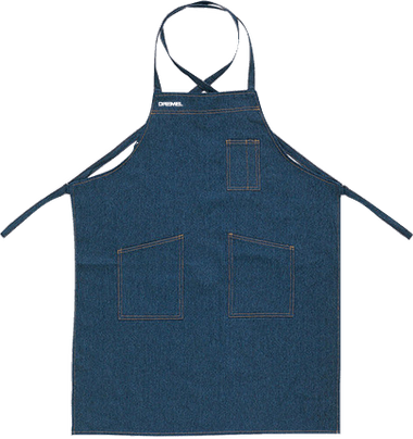 プレゼント商品(2)ドレメル・ロゴ入り特製エプロン10名様