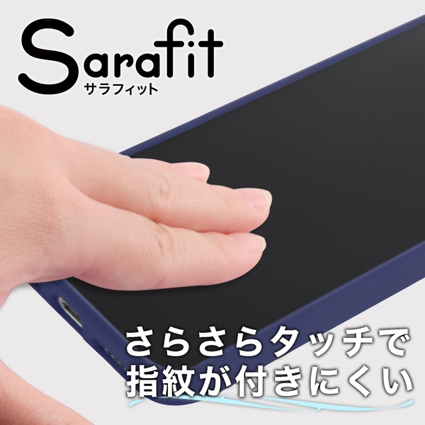 さらさらタッチ