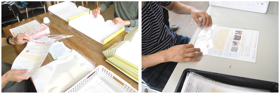 キッズ・ラボラトリーのお客さまに届ける同梱作業をお手伝いいただいている様子