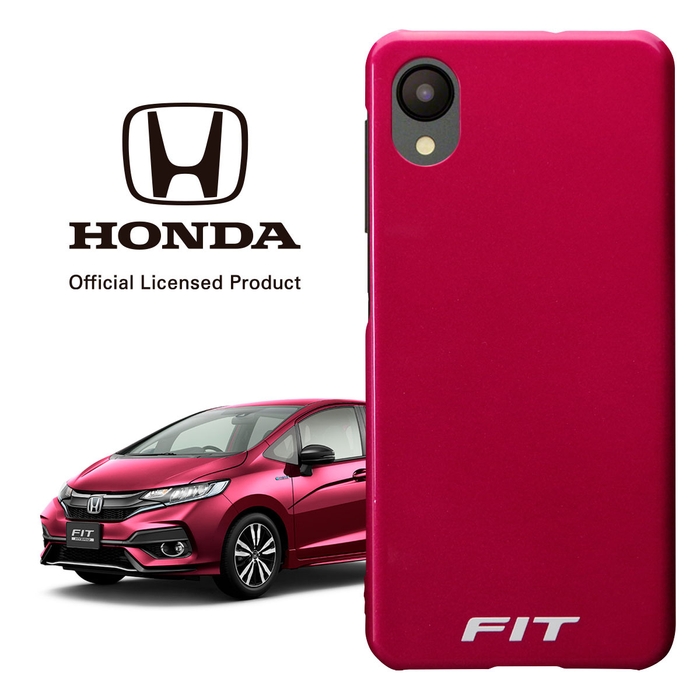 FIT ルージュアメジスト・メタリック