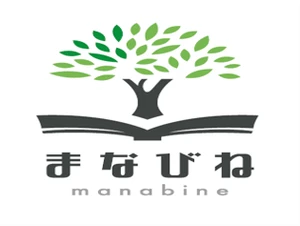 まなびね