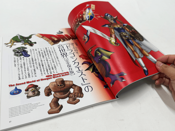 おなじみのモンスターたちも、誌面に初登場⁉