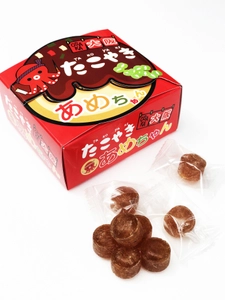 まずい！でも大阪道頓堀でバカ売れ！ 『たこやきあめちゃん』を発売